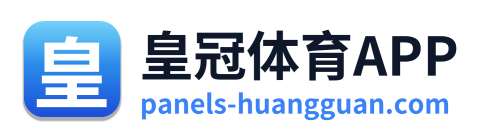 皇冠体育APP Logo